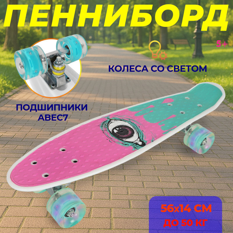 0Ц-00093610-00001 2 0Ц-00093610-00001 2