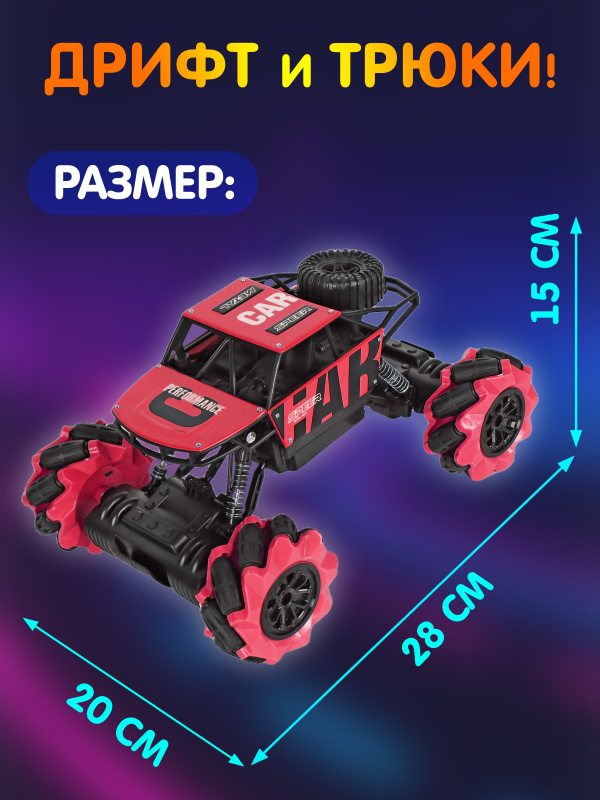 0Ц-00120412-розовый-00004