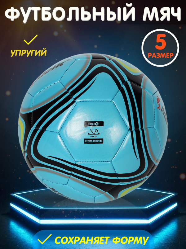 0Ц-00109666-синий-00001