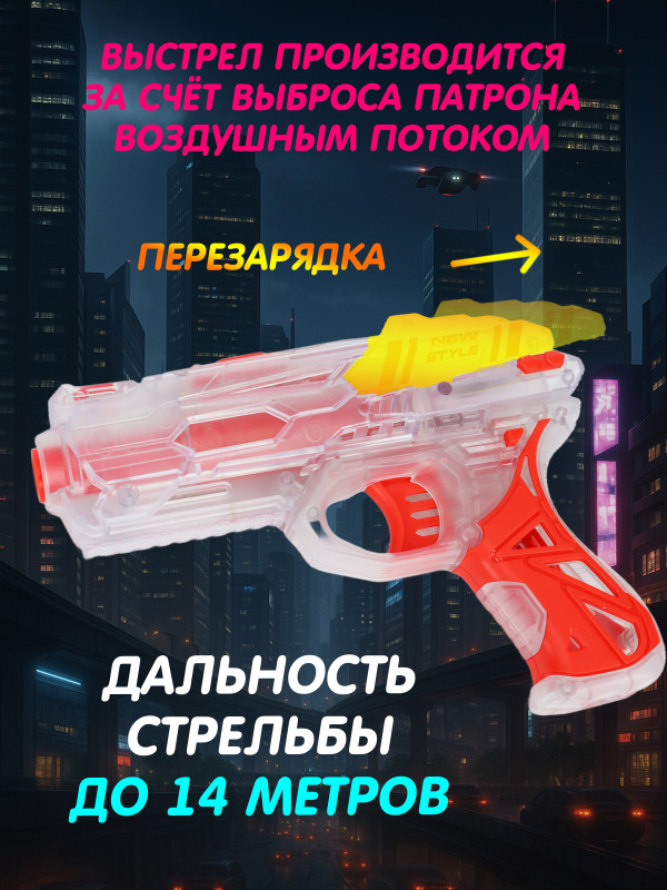 0C-00117330-00003 0C-00117330-00003