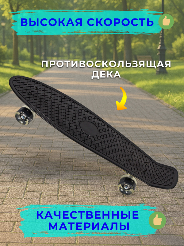 0Ц-00093630-00002 0Ц-00093630-00002