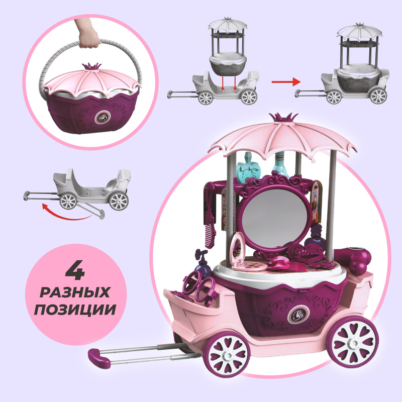 0Ц-0010769900002 0Ц-0010769900002