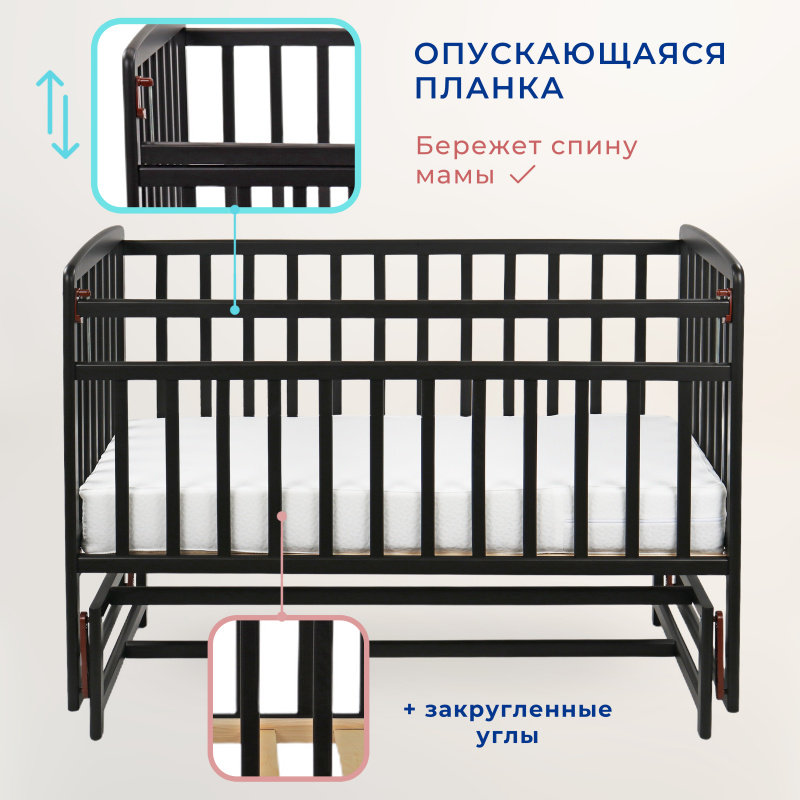0Ц-00121149 коричневый (2) 0Ц-00121149 коричневый (2)