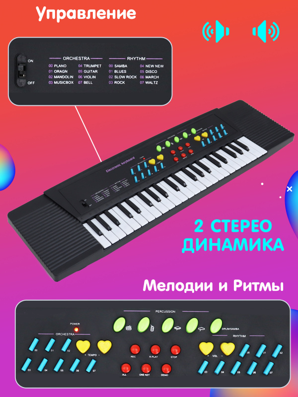 0Ц-00119303-00003 0Ц-00119303-00003