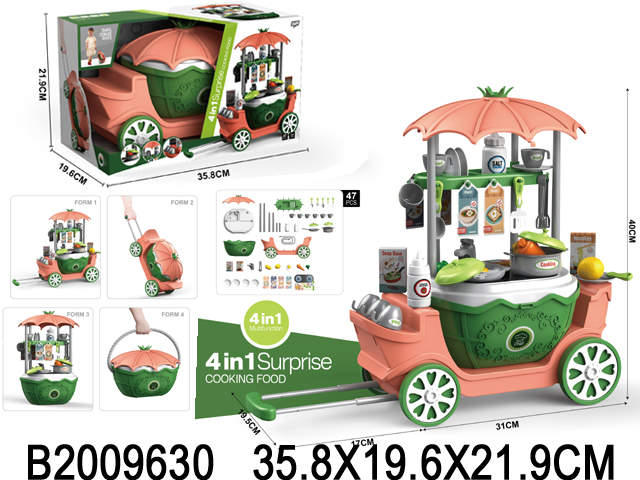 2009630 2009630