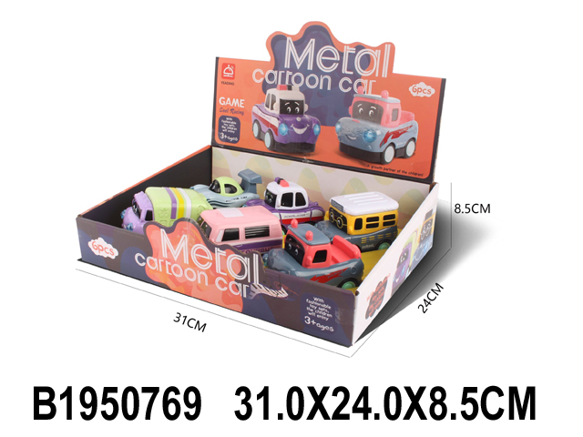 0Ц-0009524823_03_20_12_03_16