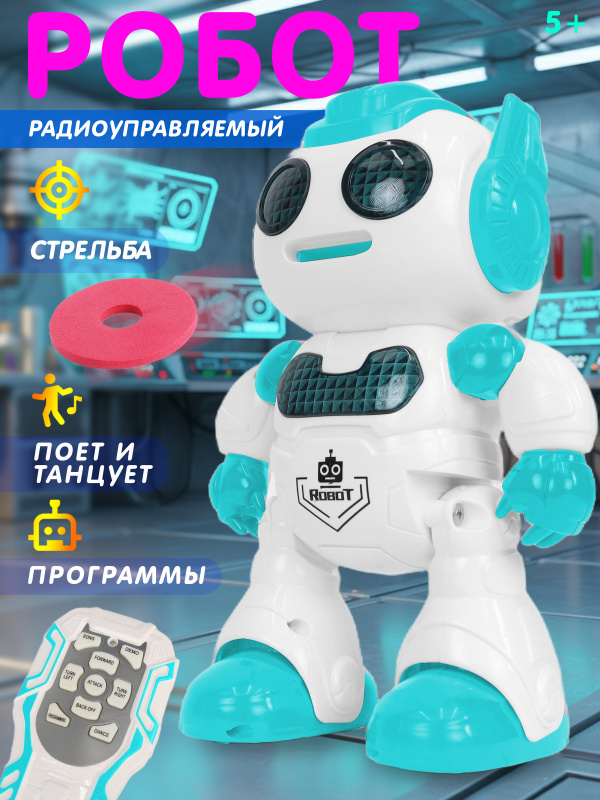 0C-00119587 (Blue)-00001