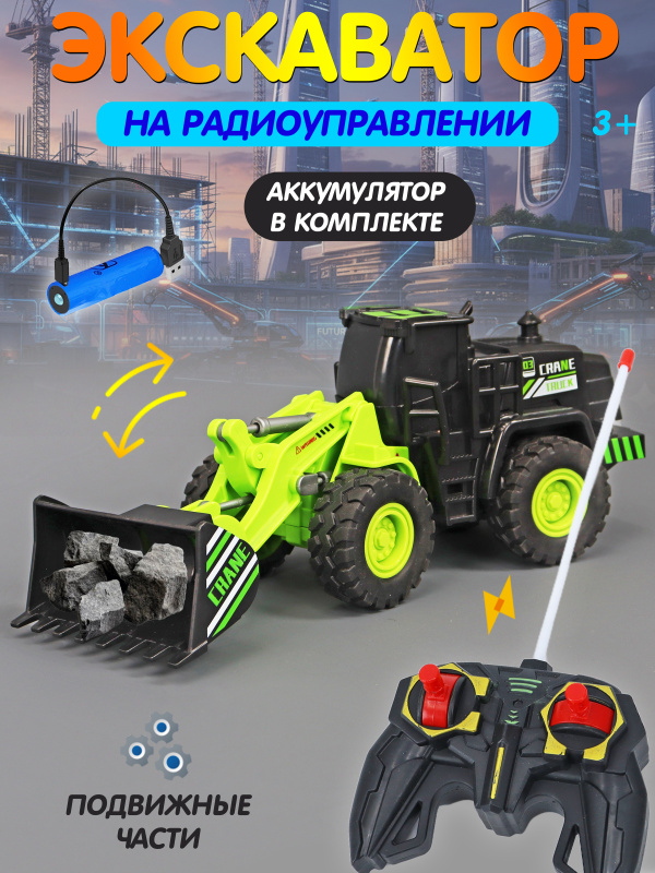 0С-00117854-2-00003