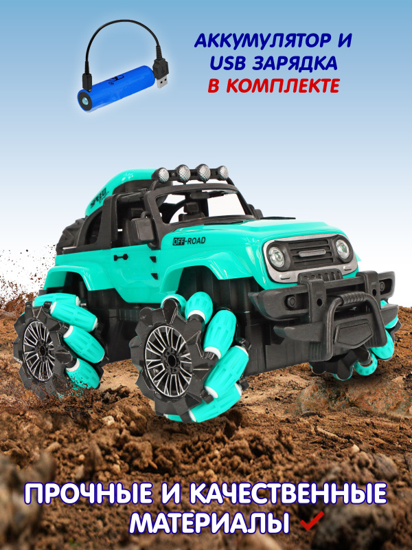 0C-00119832-GREEN-00002