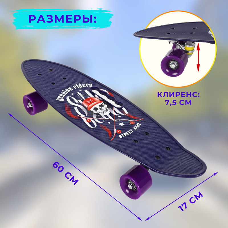 0Ц-00097159-00005 4