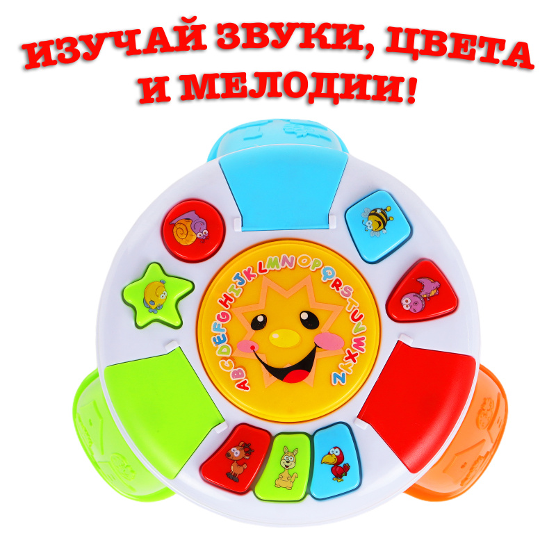 0Ц-00086234_00003 0Ц-00086234_00003