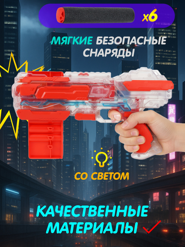0C-00117332-00002 0C-00117332-00002
