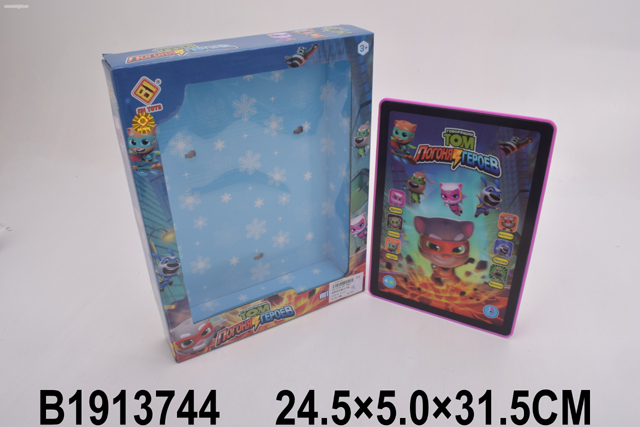 00-0009388418_11_19_14_11_08