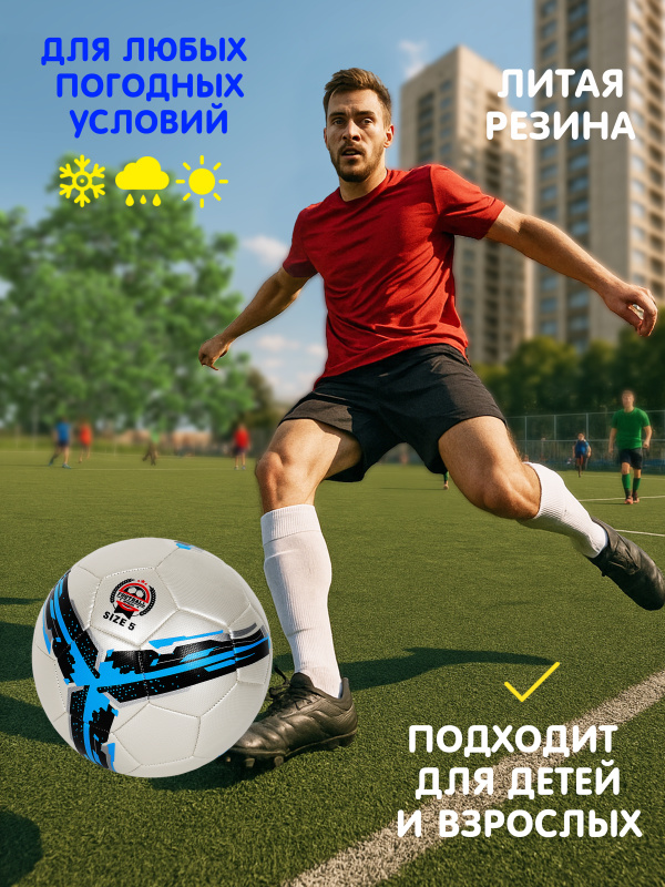 0Ц-00093967-синий-00002