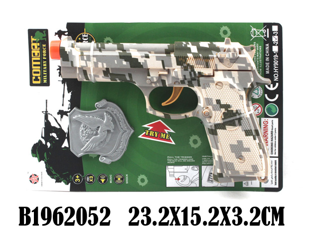 0Ц-0009537023_03_20_14_03_36