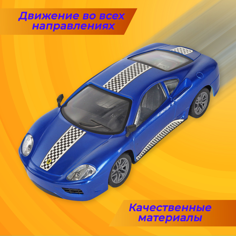 0Ц-00117700-00002 0Ц-00117700-00002
