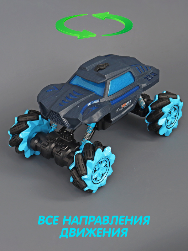 0Ц-00108580-синий-00005