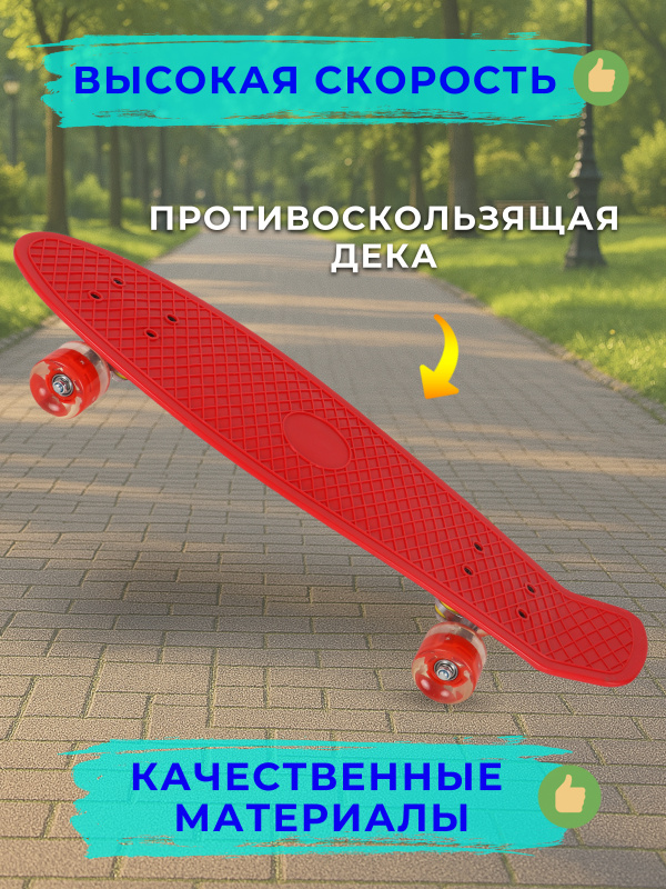 0Ц-00093625-00002 0Ц-00093625-00002