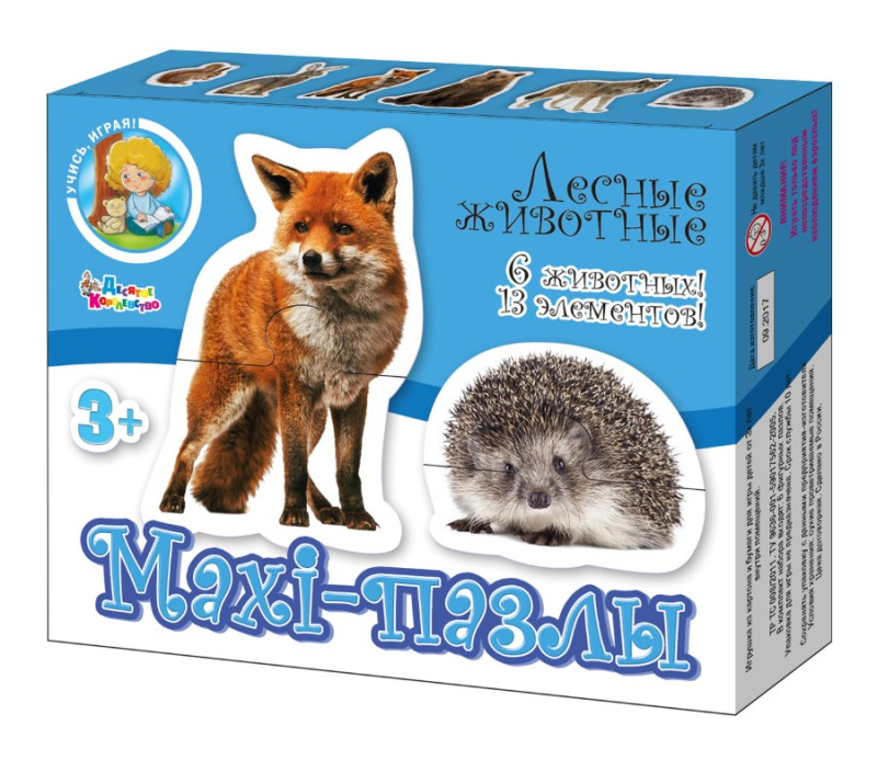 pazly_maxi_lesnye_zhivotnye_13_elementov