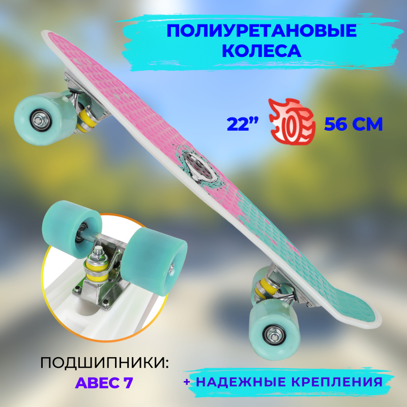 0Ц-00097079-00003 0Ц-00097079-00003