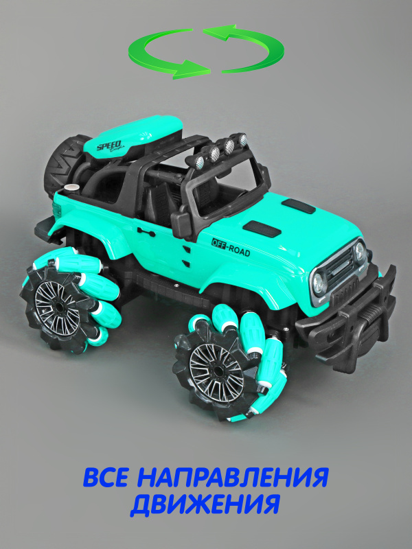 0C-00119832-GREEN-00005