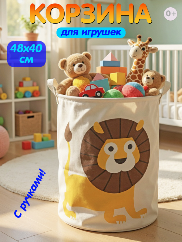 ОC-00109551 (1)