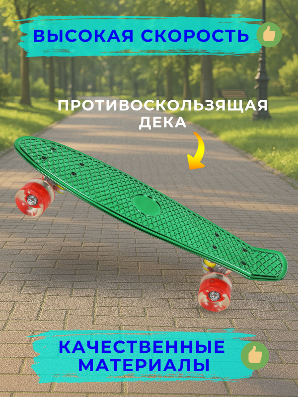 0Ц-00097074-00002 0Ц-00097074-00002