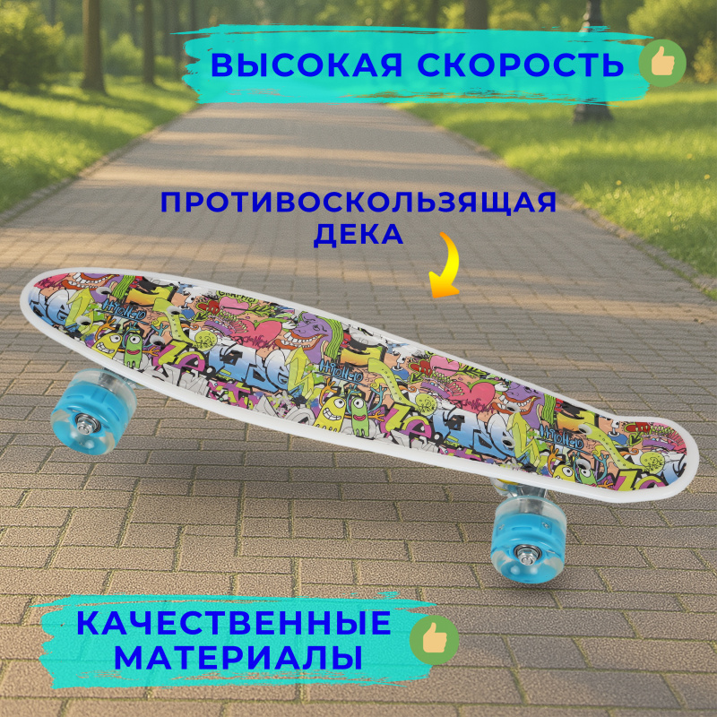 0Ц-00093610-00002 0Ц-00093610-00002