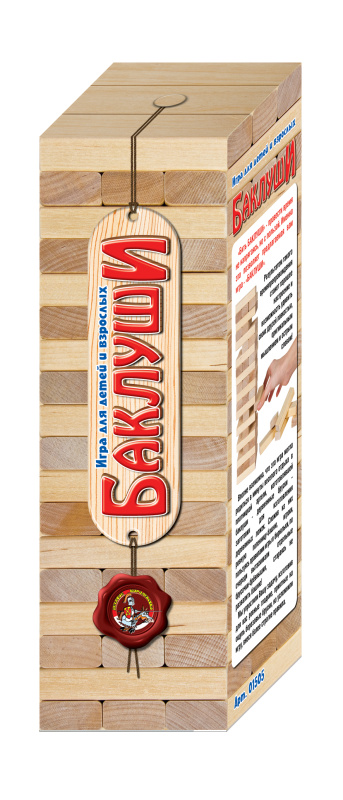 nastolnaya_igra_baklushi_