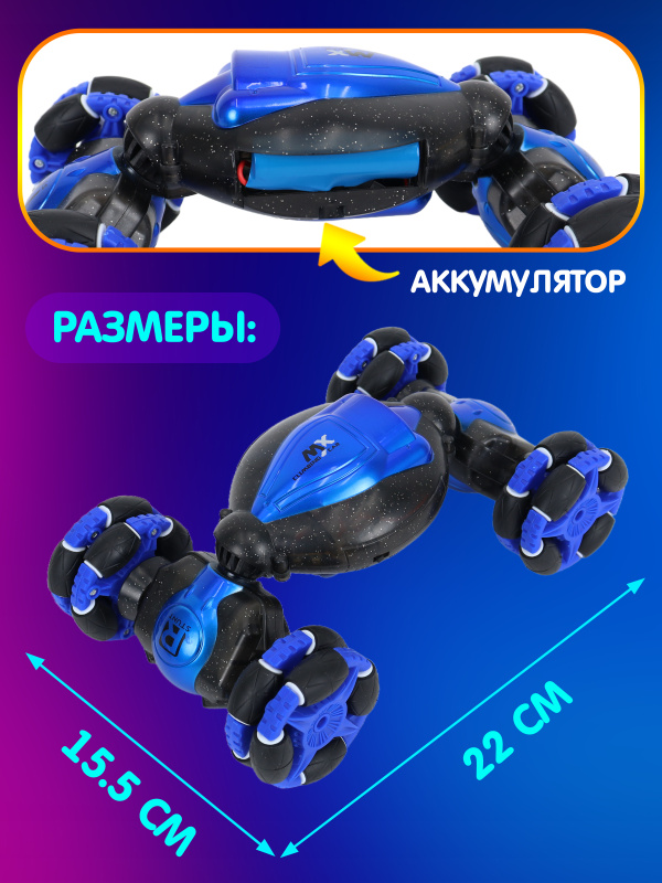 0A-00097736 - синий00004 0A-00097736 - синий00004
