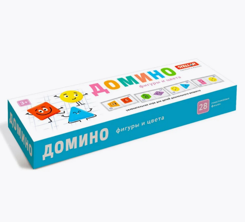 00026-фигуры-и-цвета