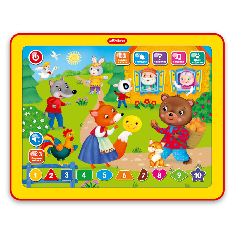 982bdd1ea353f6d1c3009bfb1cbcc3e5