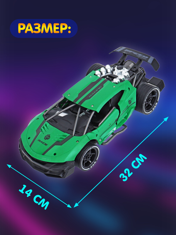 0Ц-00119854-з-00004