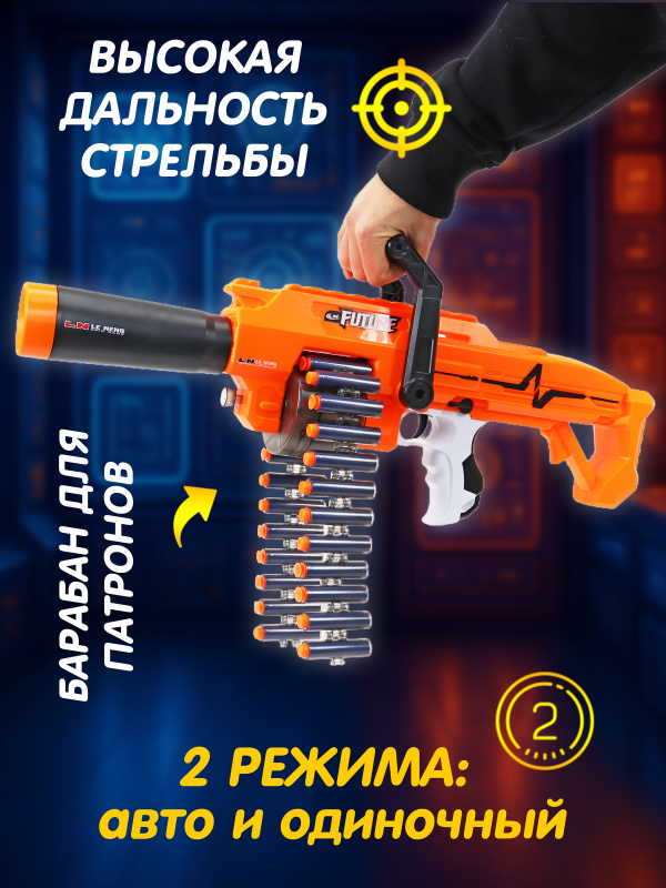 0С-00112552-00004 0С-00112552-00004