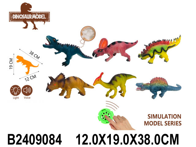 2409084 2409084