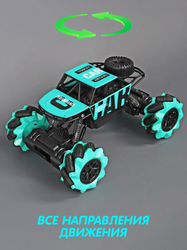 0Ц-00120412-зеленый-00005