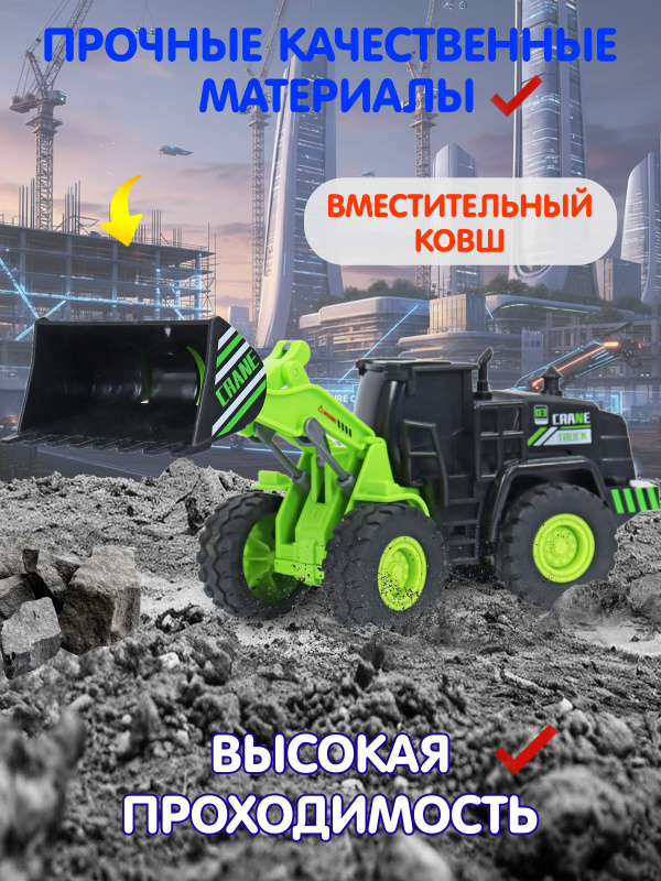 0С-00117854-2-00004