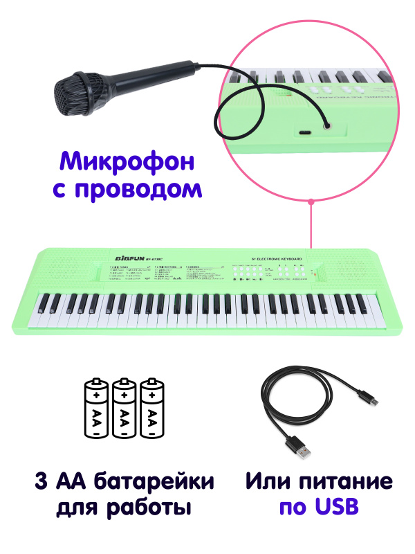 0Ц-00100224-00003 0Ц-00100224-00003