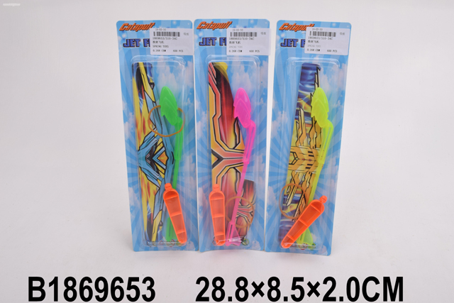 00-0009215324_07_19_11_07_37