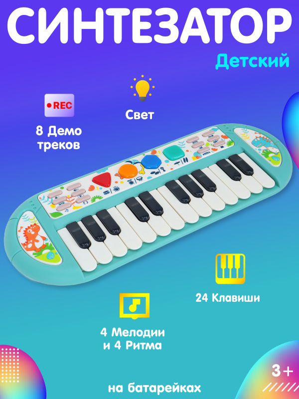 0Ц-00114002-00001 0Ц-00114002-00001