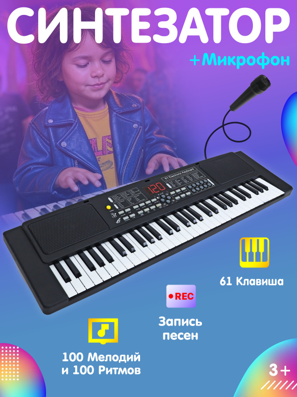 0Ц-00113350-00001 0Ц-00113350-00001