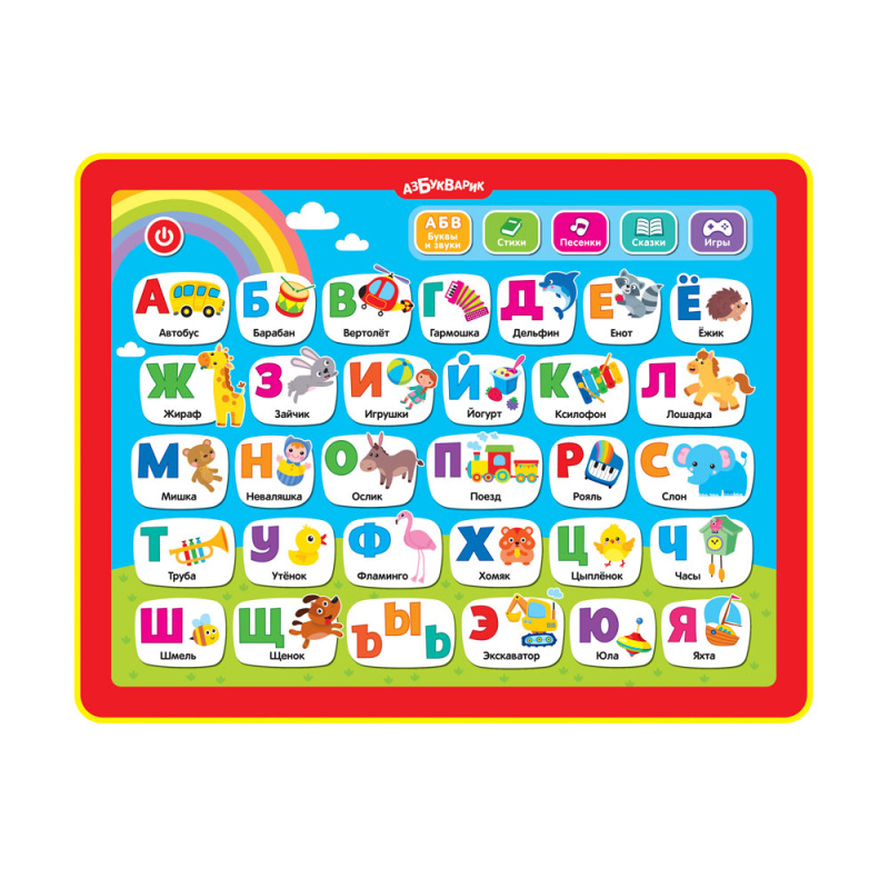 5455403864d501c865403b65205554fe