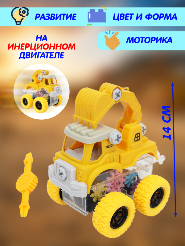 OC-00116056 (5)