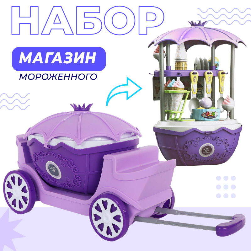 0Ц-0010770100001 0Ц-0010770100001