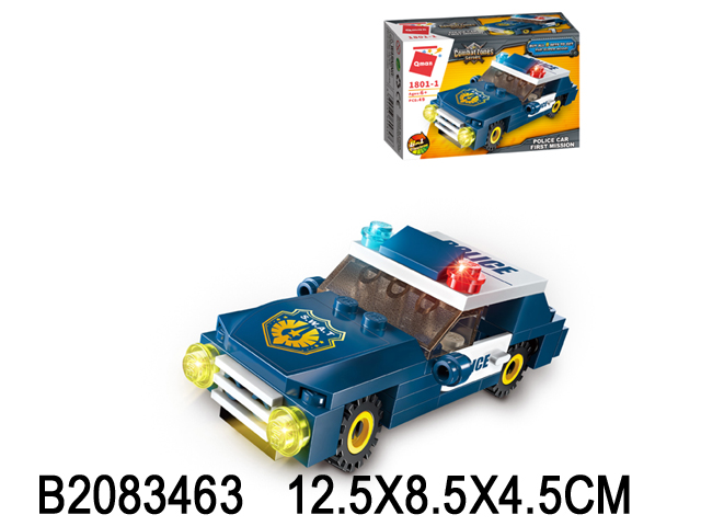 2083463 2083463