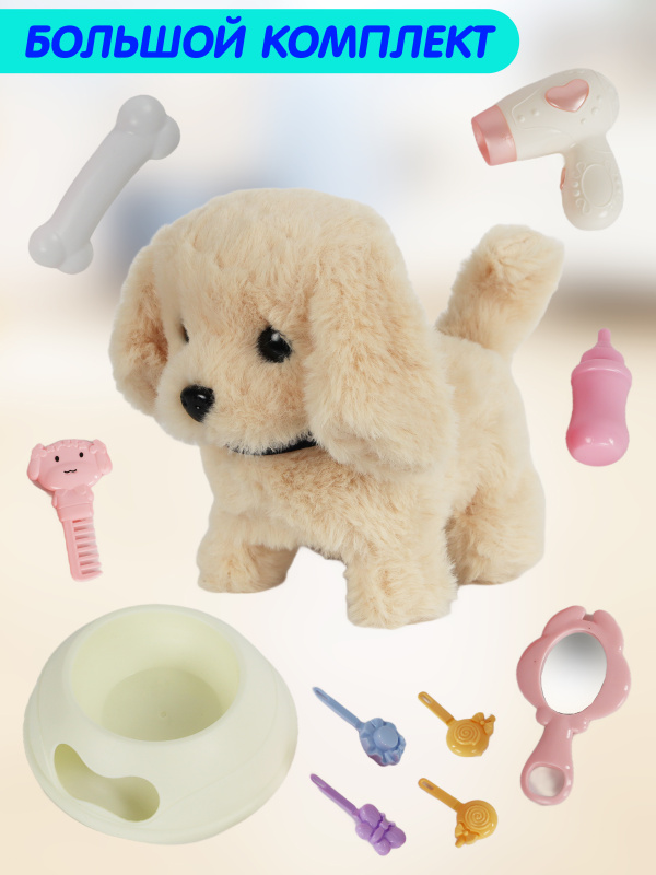 0C-00115089 beige-00002