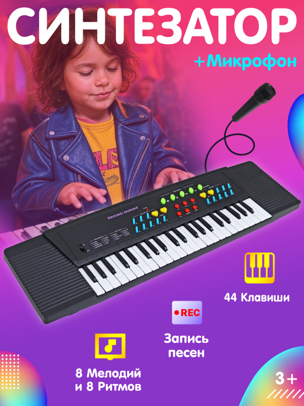 0Ц-00119303-00001 0Ц-00119303-00001