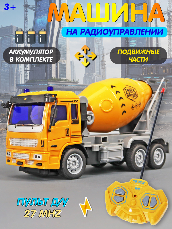 0C-00107822 (1) 0C-00107822 (1)