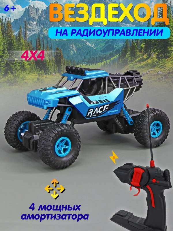 0Ц-00119852 синий00001