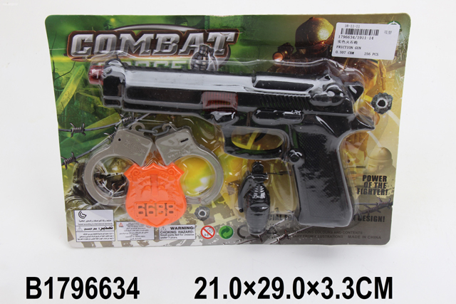 00-0009181018_06_19_16_06_21